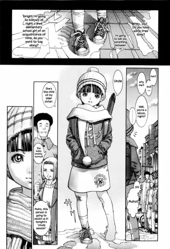 With Maho-chan manga cover