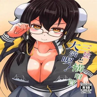 Thoroughly Enjoying Mikasa and Yokosuka [Doujinshi] manga cover
