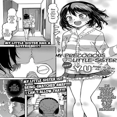 My Precocious Little-Sister [Original] manga cover