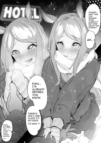 Mqueen manga cover