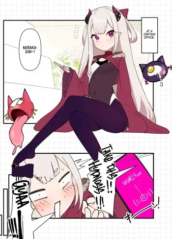 Naraka Doujinshi manga cover