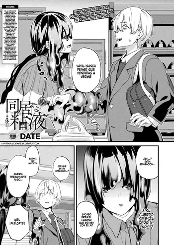 [DATE] Doukyo Suru Neneki -Nitaime- Ch. 5 (COMIC Unreal 2025-02 Vol. 113) [Spanish] [Digital] manga cover