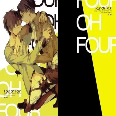 Four Oh Four [Yaoi] [Doujinshi] manga cover