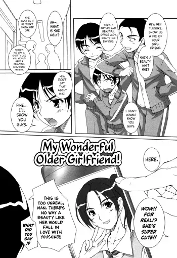 My Wonderful Older Girlfriend! | Sutekina Toshiue Kanojo-sama! manga cover