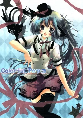 [Hisuitei (Izumi Tsubasa)] Colorful Pop 3 manga cover