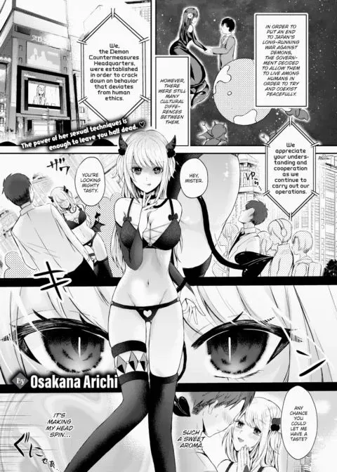 How to Properly Discipline a Succubus manga cover