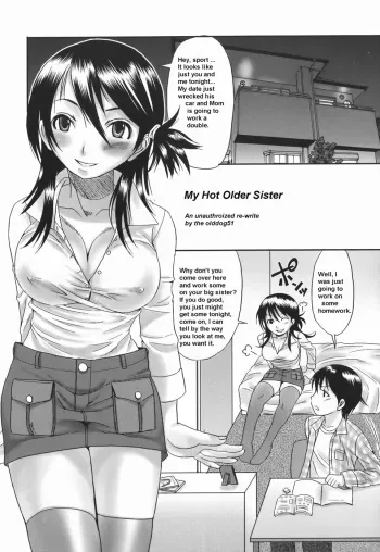 My Hot Older Sister manga cover