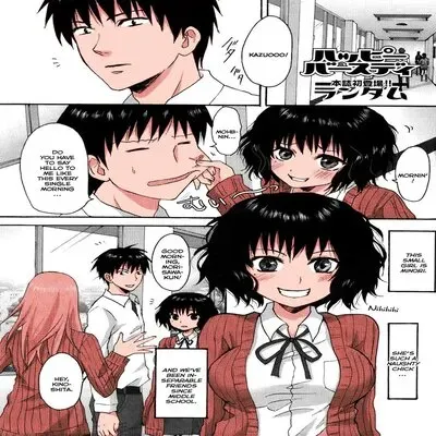 Happy Birthday (Random) [Original] manga cover
