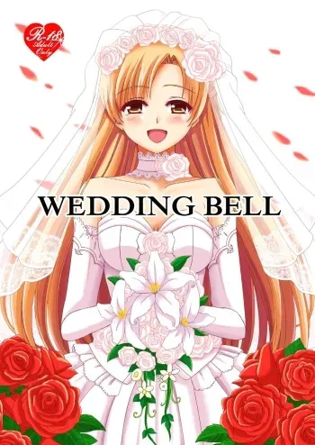 [Lemontei (Okawa Wataru)] WEDDING BELL (Sword Art Online) [Digital] manga cover