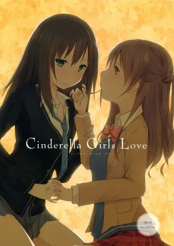 (SC56) [NICOLAI (Orico)] Cinderella Girls Love (THE IDOLM@STER CINDERELLA GIRLS) [English] [Yuri-ism] manga cover