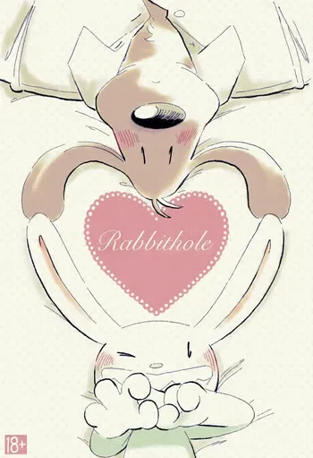 [teddyclowns] Rabbithole [Hi-Res] manga cover