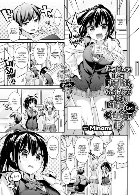 The More They Fight, the More They Like Each Other!? manga cover