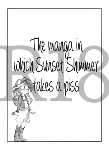 Twi to Shimmer no Ero Manga | The Manga In Which Sunset Shimmer Takes A Piss manga cover