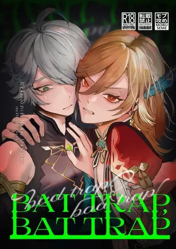 [Genkai (Kyuusai-chan)] BAD TRAP, BAD TRIP (Genshin Impact) [Digital] manga cover
