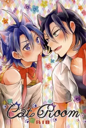(Zenkai Cadence 5) [Taranta (Hara Chimu)] Cat room (Yowamushi Pedal) manga cover