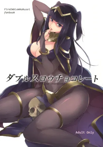 (C86) [Watanuki Shinguten (Watanuki Ron)] Double Slow Chocolate (Fire Emblem Kakusei) manga cover
