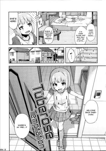 Tuberose no Yuuwaku | Tuberose Temptation manga cover