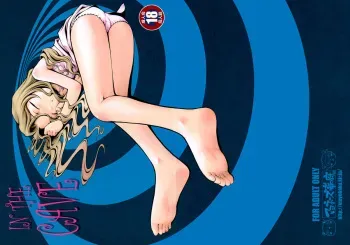 (SC37) [Mayonnaise Bakufu (Sekihan)] IN THE CAVE (Code Geass) [English] [TLRF] manga cover