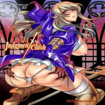 Judgment Clash [Doujinshi] manga cover