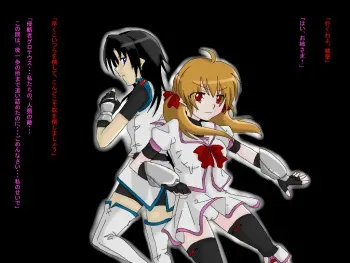 [Kumori Nochi Ame] Tatakau Onnanoko o Akuochi Kaijin ni suru Hanashi manga cover