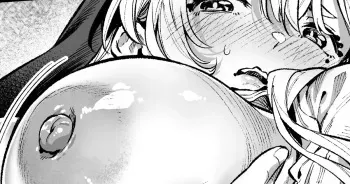 Sei no Kyuusai | Sexual Salvation manga cover