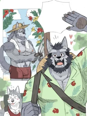 [Afternoon] Visiting your Dad’s Dad (Ongoing) manga cover