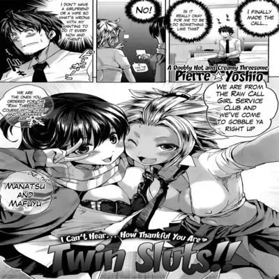 Twin Sluts!! [Original] manga cover