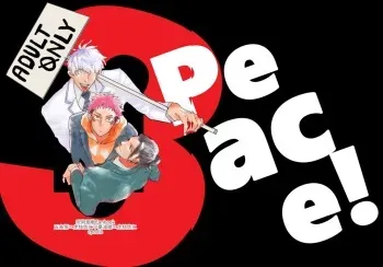 [Pakopako Club (epaule)] 3Peace! (Jujutsu Kaisen) [Digital] manga cover