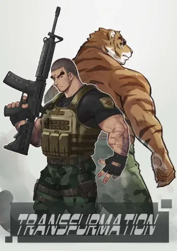 Transfurmation | manga cover