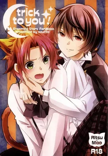 (Yumeiro ★ Symphony Osaka) [azurite* (Katsuki Yuu)] trick to you ! (Ensemble Stars!) manga cover