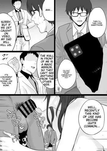 Houkai Kazoku 2 -Hahaoya Ga Yakuza To No Sex Ni Hamatta Hanashi- after manga cover