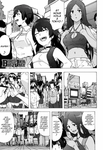 [Kizuki Rei] Bitches Journey Ch. 3 | Le Voyage des Catins Ch. 3 [French] [Lopxi] manga cover