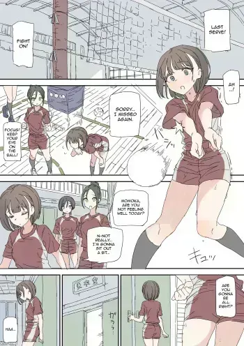 Gakkou Roshutsu Onani | Exhibitionist Masturbation at School manga cover