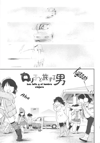 [Hige-Calina][Maka Fushigi] Las lolis y el hombre viajero manga cover