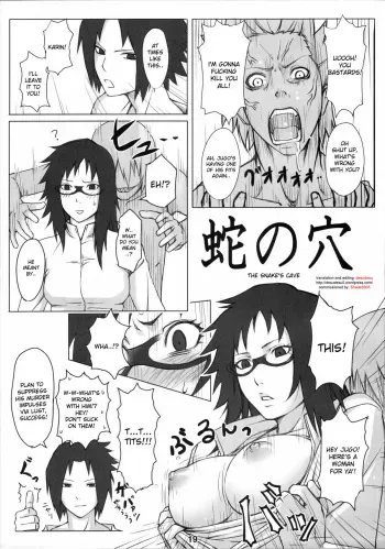 (C72) [Nagaredamaya (Mosha)] Hebi no Ana | The Snake's Cave (X JUMP 2007-8) (Naruto) [English] [desudesu] [Decensored] manga cover