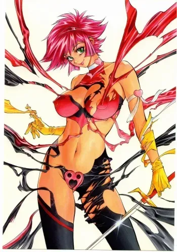 Honey no Naisho manga cover