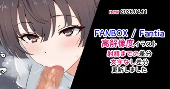 [Radio Sensei] Suou Yuki (Tokidoki Bosotto Russia-go de Dereru Tonari no Alya-san) manga cover