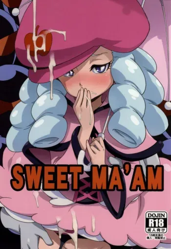 (SHT2014 Aki) [Nanikaya (Sake)] SWEET MA'AM (HappinessCharge Precure!) [korean] manga cover