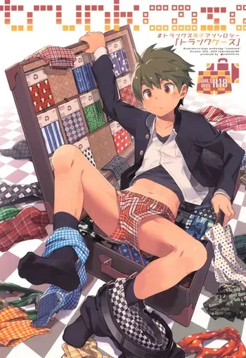 [Steelwire (Various)] Trunks Boys Anthology "Trunk Case" manga cover