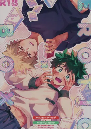 [Melon Soda (nayuno)] EROTIC×BOX (Boku no Hero Academia) manga cover