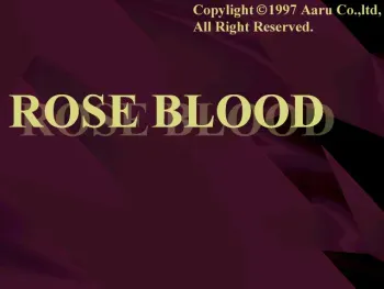 [r. (Aaru)] ROSE BLOOD ～ Chi no Kawaki ～ manga cover