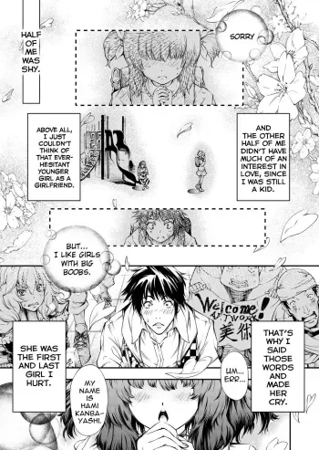 I Already Have a Huge Titty Girlfriend, But Now My Busty Junior, Hami, Has Come to Entice Me! manga cover