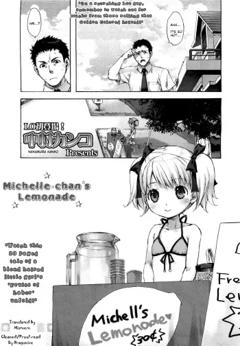 [Nakamura Kanko] Michelle-chan no Lemonade | Michelle-chan's Lemonade (COMIC LO 2011-05) [English] [Mistvern] manga cover