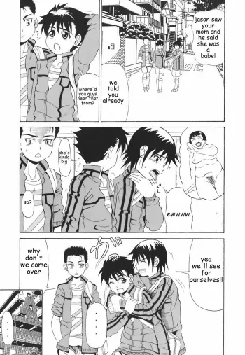 Pleasing the Grade School Boys manga cover