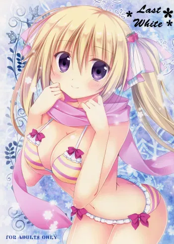 (COMIC1☆11) [Muzin Syoujo (Korie Riko)] Last White (Various) manga cover