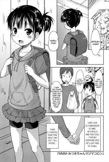 [Misao.] MMM - Mitsuki-chan Maji Makoron | MMM - Magical Macaroon Mitsuki (Hajimeteno!) [English] {5 a.m.} manga cover