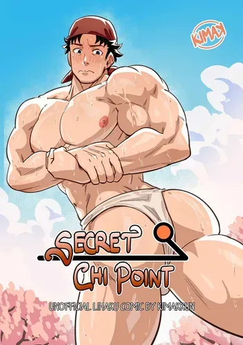 [kimakkun] Secret Chi Point [English] manga cover