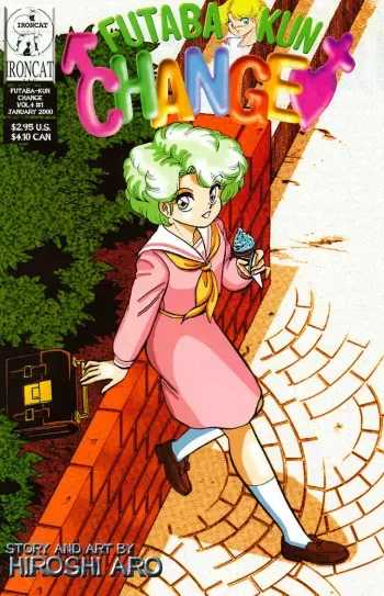 Futaba-kun Change Vol.4 manga cover