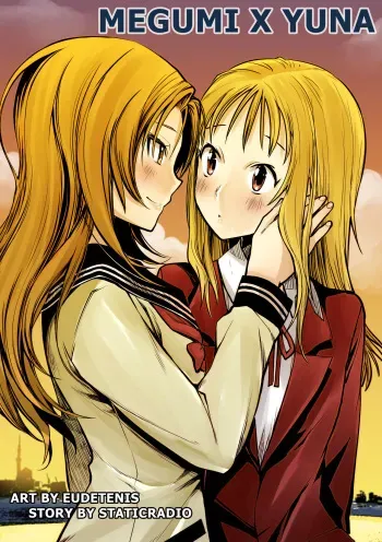 [Eudetenis] Megumi x Yuna manga cover