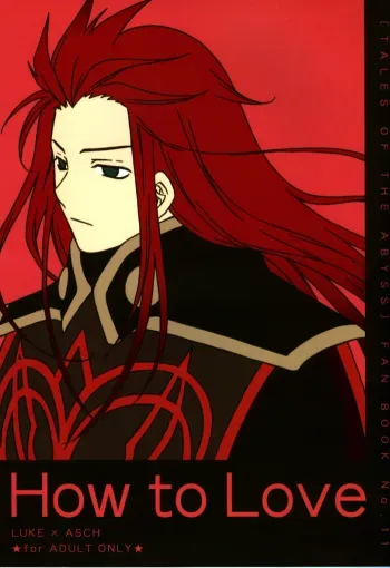 (SUPER16) [PINK POWER (Mikuni Saho)] How to Love (Tales of the Abyss) manga cover